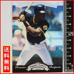 1995 Upper Deck SP #18 Premiere Prospects【Freddy Garcia(Pirates)Silver Parallel】95年MLBメジャーリーグ野球カードDIE-CUT CARD