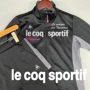 ルコック le coq sportif ルコックスポルティフ　ジャージ　セットアップ　サイズ違い　レディース　スポーツウェアー　上下セット　∬☆