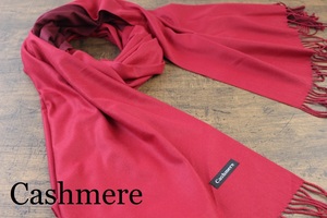 新品【カシミア Cashmere】リバーシブル 無地×無地 ワインレッド×バーガンディー W.RED 赤 ライトタッチ 大判 ストール/マフラー 訳あり