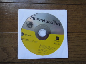 Norton Internet Security 2004・セキュリティ対策ソフト