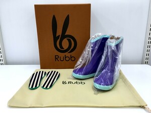 【同梱可】【80】未使用品 長期保管 レイコム Rubb コラボ キッズ 長靴 17cm パープル/ライトブルー 別注 amiens kids 幼児 レインブーツ