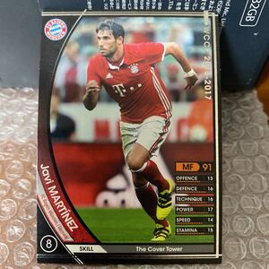 ◆WCCF 2016-2017 ハビ・マルティネス Javi MARTINEZ Bayern Munchen◆