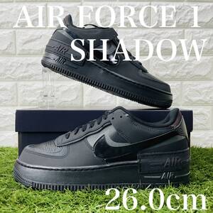 即決 ナイキ ウィメンズ エアフォース1 シャドウ 黒 厚底 Nike WMNS Air Force 1 Shadow レディースモデル 26.0cm 送料込み FB7582-001