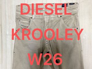 即決 人気モデル JoggJeans DIESEL KROOLEY 0670M ディーゼル クルーリー W26