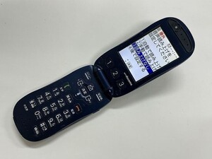 AI716 docomo F－07A ブルー