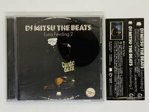 即決CD MIX [DJ MITSU THE BEATS / EXTRA FEEDING2] / JAZZY SPORT/DJ KIYO KOCO MISSIE KENTA CELORY KENSEI SHU-G MURO 帯付き レア Z38