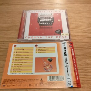 高中正義 CD&DVD THE BEST