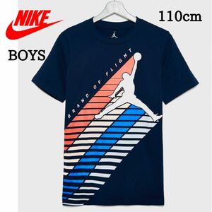 ジョーダン NIKE ナイキ キッズ 半袖 Tシャツ ネイビー 110cm 半袖Tシャツ