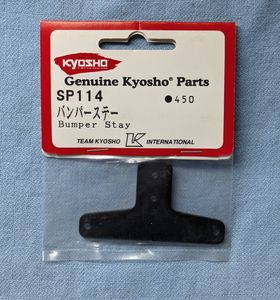 京商　SP114　バンパーステー　未開封品　Kyosho　TF-4　spider