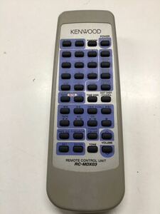 KENWOOD オーディオ リモコン RCーMDX03 ケンウッド
