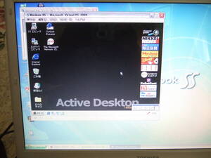 Win95 Win98 XP 東芝 Dynabook AX/53J C. 2.20GHz/2GB/160GB/office2007/Multi