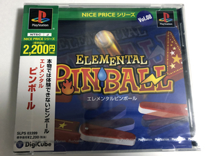 Play Station・エレメンタルピンボール★新品・未開封・レア