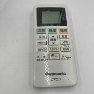 Panasonic エアコンリモコン ACXA75C13980 パナソニック エアコン用リモコン 