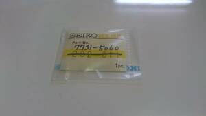SEIKO セイコー 7731-5060 4個入 新品1 長期保管品 純正パーツ デッドストック 機械式時計 オシドリピン セイコードルチェ