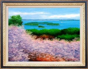 ◎小林幸三『松島と桜（F30号）』油絵★風景画【新品】