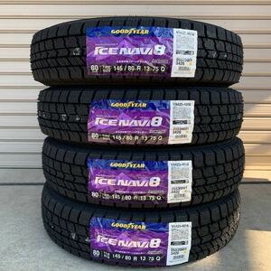 4本/17400円～◆145/80R13 145/80-13 GOODYEAR グッドイヤー ICE NAVI8 アイスナビ8 スタッドレス 冬タイヤ　