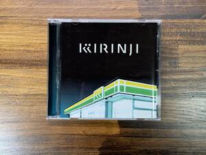 キリンジ　スウィートソウル ep　KIRINJI