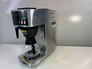 ブリューマティック Extolコーヒーメーカー。No. 1034532 モデル: H-2 サイズ: 電源: 100V 50Hz コーヒーメーカー中古品