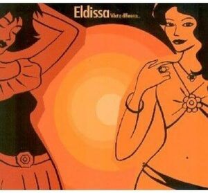 What a Difference Eldissa エルディッサ 輸入盤CD