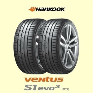 ハンコック 265/35-18 V S1 EVO3 K127 2本セット 30,790円 送料込み 新品