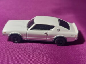 スカイラインGT-R歴代名車コレクション【KPGC110】1/72スケール/本体ダイキャスト製/イメージリーダー色/同梱可