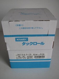 コバックス　タックロール　PCS-M　95×25　P120　ペーパー サンダー　サンダ　研削　研磨　木工　紙ペーパー　紙