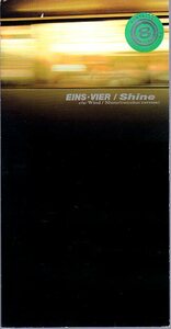 *8cmR-CDS*Eins:Vier/Shine/アインス