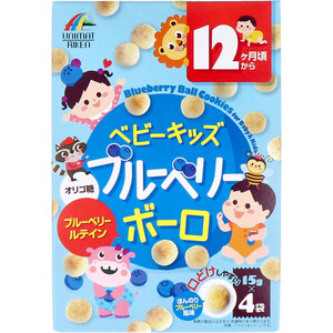 【まとめ買う】ベビーキッズ ブルーベリーボーロ 15g×4袋入×40個セット