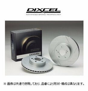 ディクセル DIXCEL SDタイプ ブレーキローター 品番：3714071