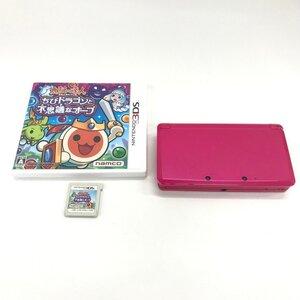 ニンテンドー 3DS 本体 CTR-001 グロスピンク ソフト まとめ 初期化済み【DAAN9056】