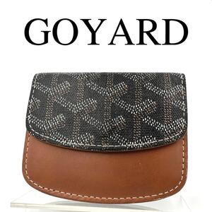 GOYARD ゴヤール コインケース 小銭入れ ヘリンボーン ワンポイントロゴ