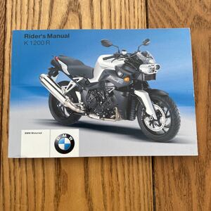 BMW K1200R 取扱説明書 ライダースマニュアル　英語版