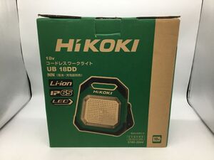 未使用品【HiKOKI】ハイコーキ　コードレスワークライト　UB18DD　18V　1000〜10000lm　付属品完備　照明器具【郡山うねめ通り店】1