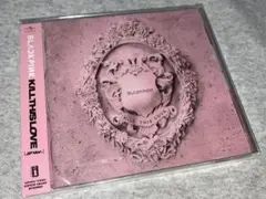 新品未開封 BLACKPINK KILLTHISLOVE JPver. CD