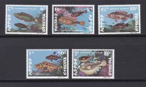 エチオピア(2) 魚(5種) MNH