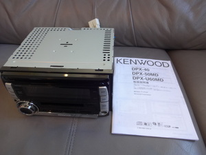 KENWOODケンウッドDPX-50MD取説付美品