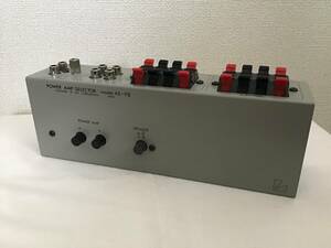 LUXMAN ラックスマン AS-9Ⅱセレクタ 長期保管 導通確認