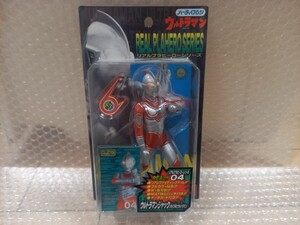 レトロ 1998 ウルトラヒーローシリーズ リアルヒーロー ウルトラマン倶楽部 アクションフィギュアコレクション ウルトラマンジャック