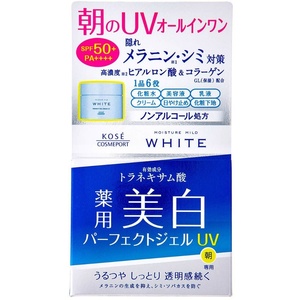 モイスチュアマイルドホワイトジェルUV × 36点