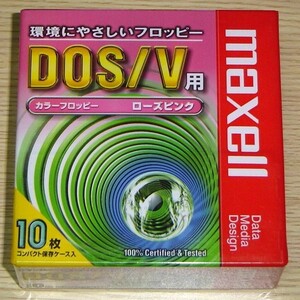 maxell 3.5インチ MF-2HD フロッピーディスク 10枚 未開封新品 Windows DOS/V用フォーマット