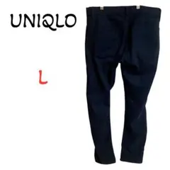 UNIQLO ネイビー チノパン Lサイズカジュアルパンツ　ネイビー