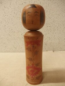 0730203s【伊藤松三郎 鳴子系 伝統こけし】H45.5cm/工芸品/置物/木製/中古品