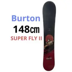 Burton custom 148cm SUPER FLY II スノーボード