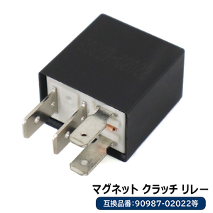 トヨタ アルファード ANH10W エアコン コンプレッサー マグネット クラッチ リレー 4ピン 12V 25A 1個 90987-02022 156700-0870