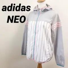 adidas　NEO アディダスネオ ナイロンパーカー　ストライプ　グレー　ロゴ