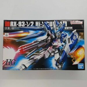 1円～ 同梱OK ⑦ ガンプラ HG HGUC Hi-νガンダム 未組立 CCA ハイニューガンダム GP-HG-B-4573102595706