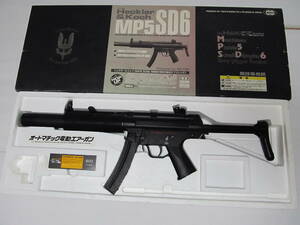 訳あり品 東京マルイ スタンダード電動ガン H&K MP5 SD6