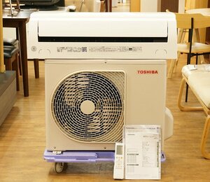 TOSHIBA 東芝 H-Mシリーズ ルームエアコン 室内機RAS-H221M 室外機RAS-H221MA 2021年製 リモコン付属 100V おもに6畳用 現状品 2059454