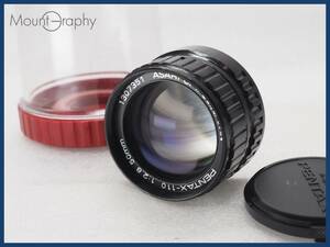 ★良品★ PENTAX ペンタックス PENTAX-110 50mm F2.8 ★完動品★同梱可 前キャップ、ケース付 #i7947