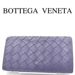 BOTTEGA VENETA ボッテガヴェネタ 長財布 レザー 保存袋、外箱付き